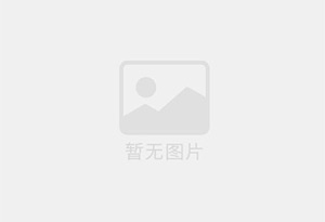 皇麦世家600gE8能量早餐奶